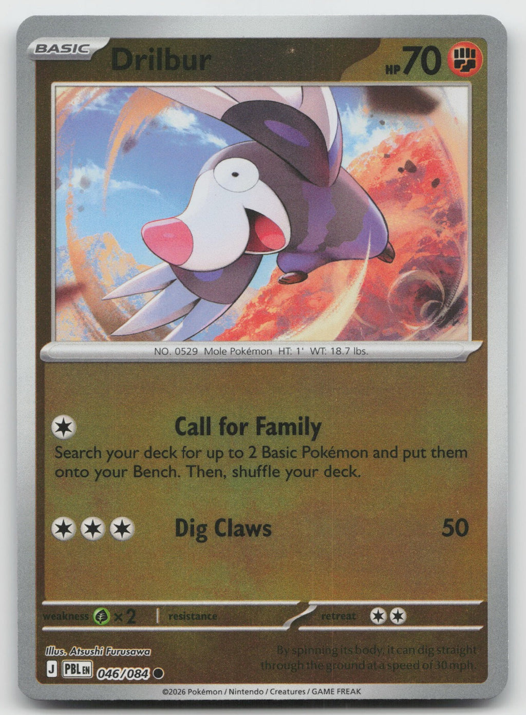 Drilbur Reverse Holo Common ME05: Pitch Black 046/084 NM