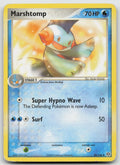 Marshtomp Uncommon Emerald 36/106 DMG