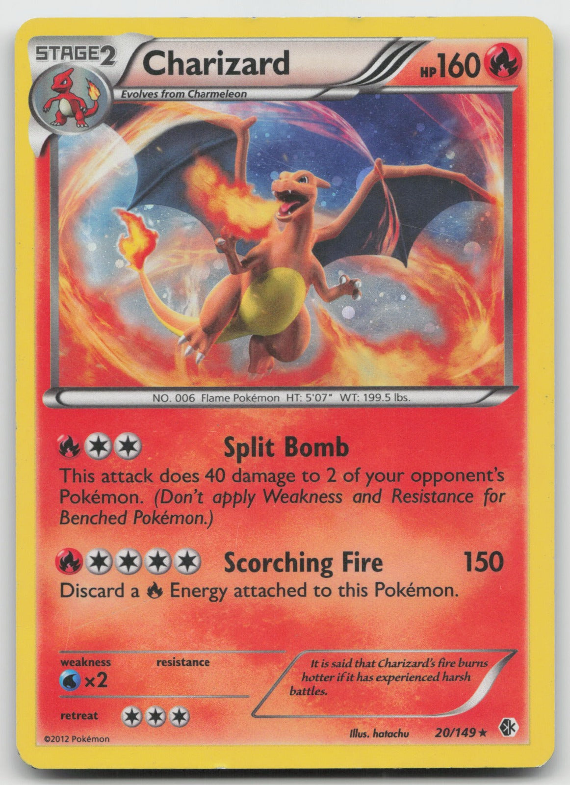 Charizard Cosmos Holo Rare Boundaries Crossed 20/149 HP/DMG