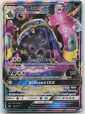 Alolan Muk GX Holo Ultra Rare SM - Burning Shadows 84/147 NM