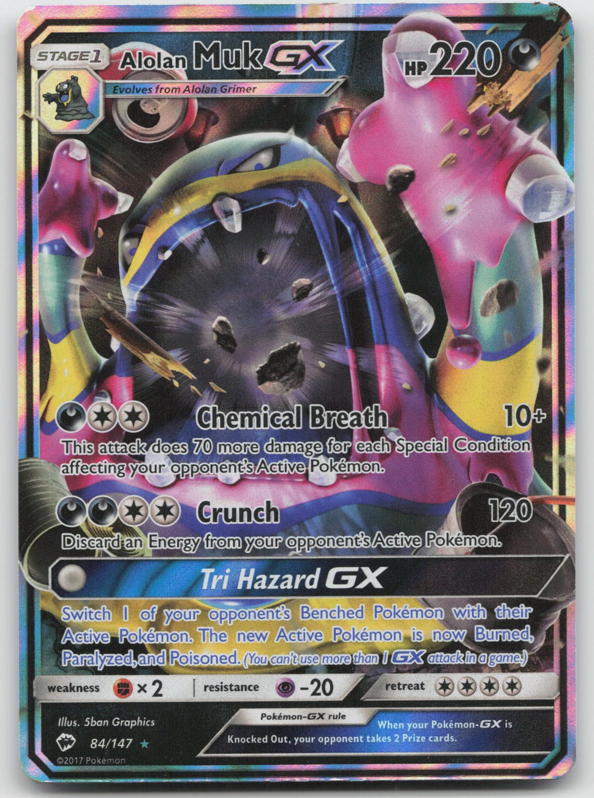 Alolan Muk GX Holo Ultra Rare SM - Burning Shadows 84/147 NM