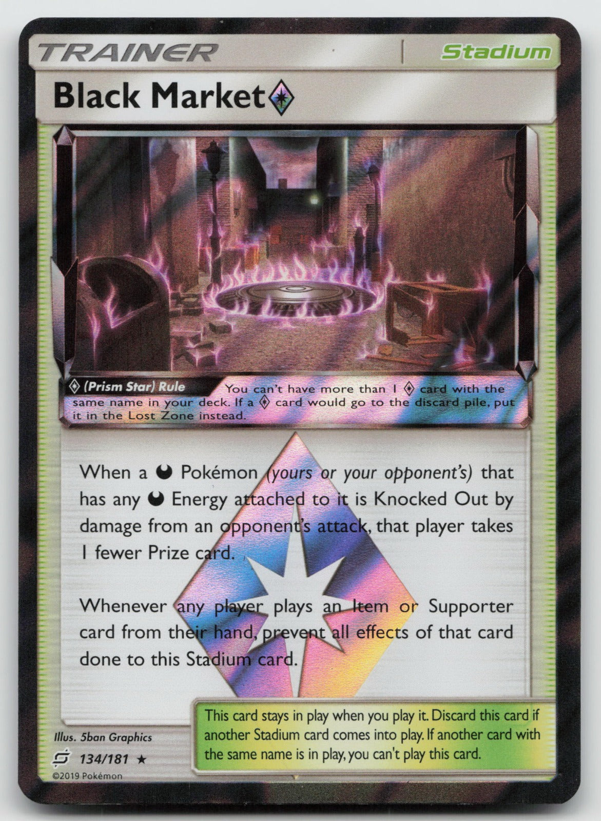 Black Market Prism Star Holo Prism Rare SM - Team Up 134/181 NM