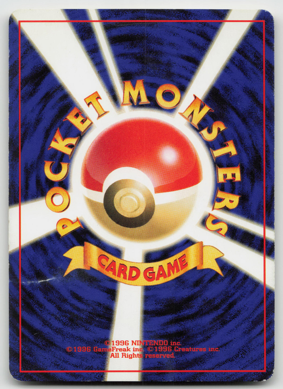 Pokédex Uncommon Normal Expansion Pack Japanese Base Set DMG