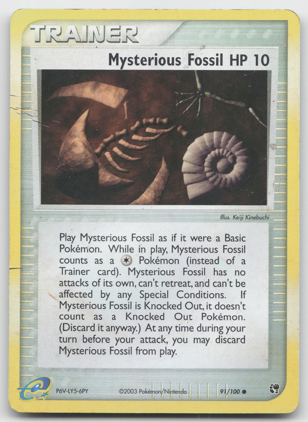 Mysterious Fossil Common Reverse Holo Sandstorm 91/100 DMG
