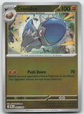 Metagross Uncommon Reverse Holo ME04: Chaos Rising 061/086 NM