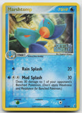 Marshtomp - Rare Reverse Holo EX Crystal Guardians 24/100 MP