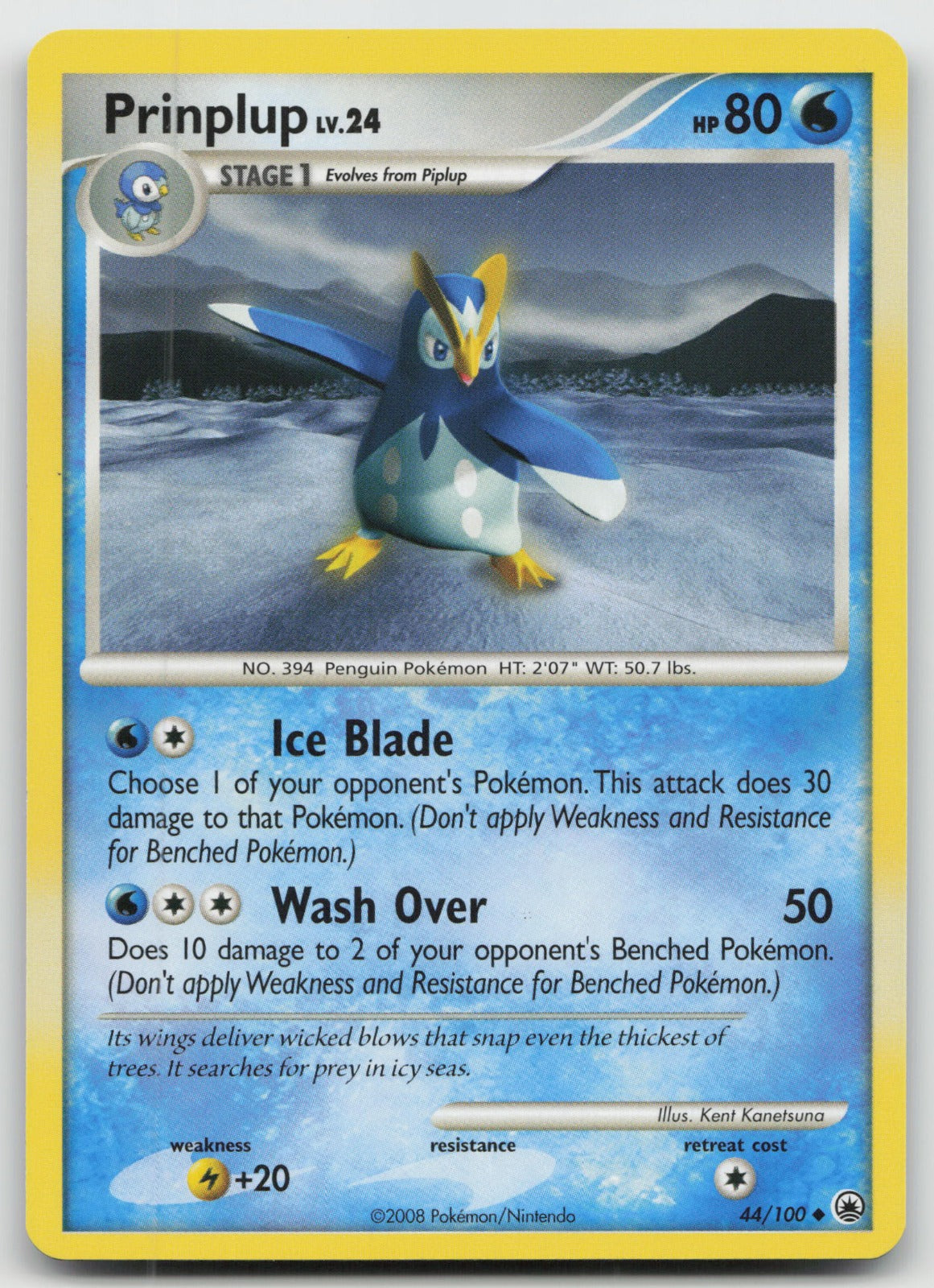 Prinplup Uncommon Majestic Dawn 44/100 NM