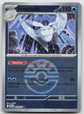 Frosmoth Friend Ball Reverse Holofoil ME: Ascended Heroes 053/217 NM