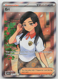 Eri Holo Ultra Rare SV: Prismatic Evolutions 136/131 NM
