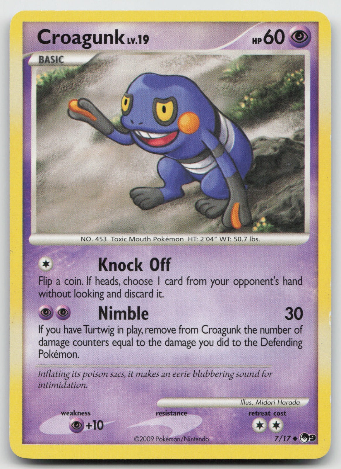 Croagunk Uncommon POP Series 9 7/17 MP