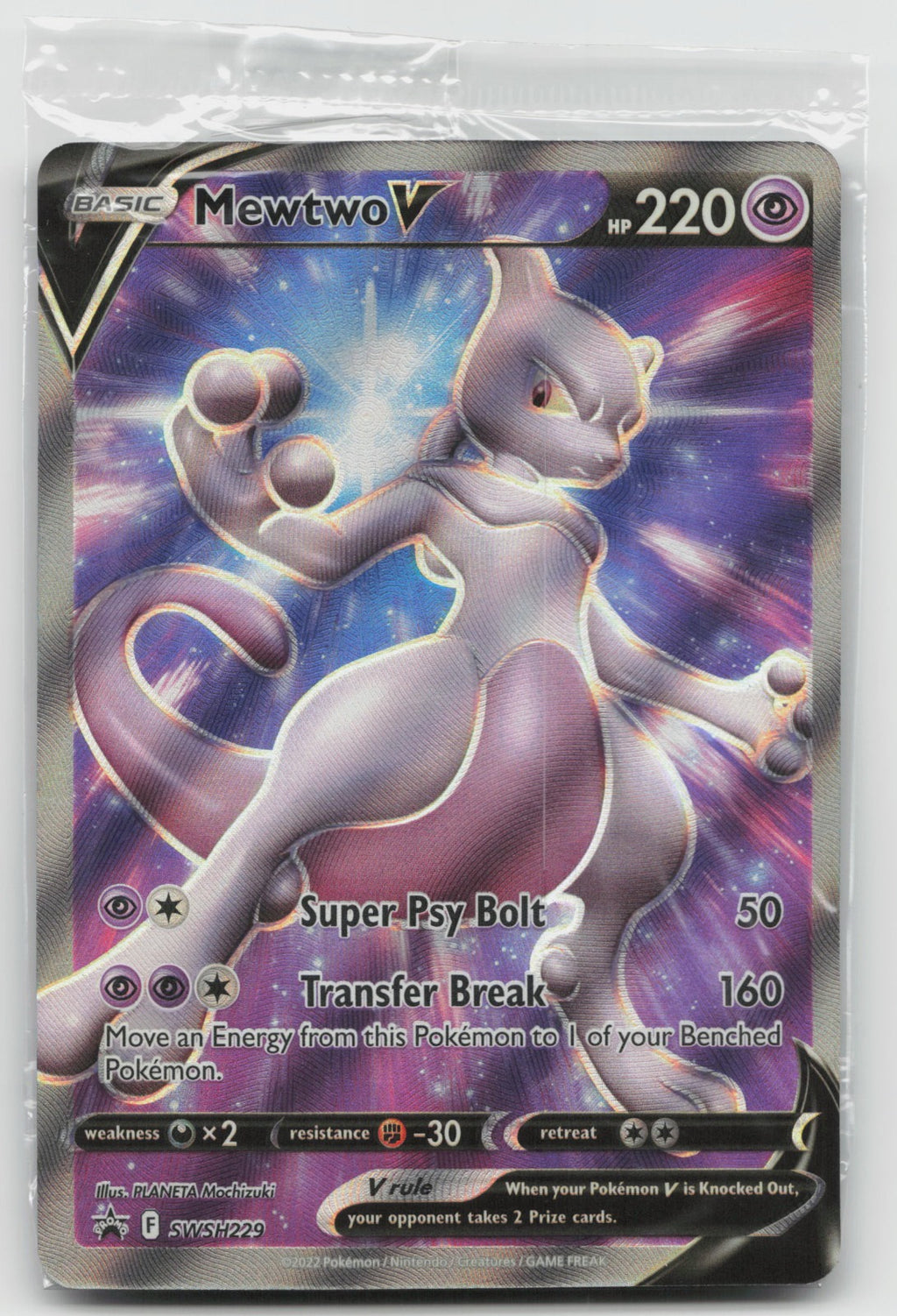 Mewtwo V Holo Promo SWSH: Sword & Shield Cards SWSH229 NM SEALED