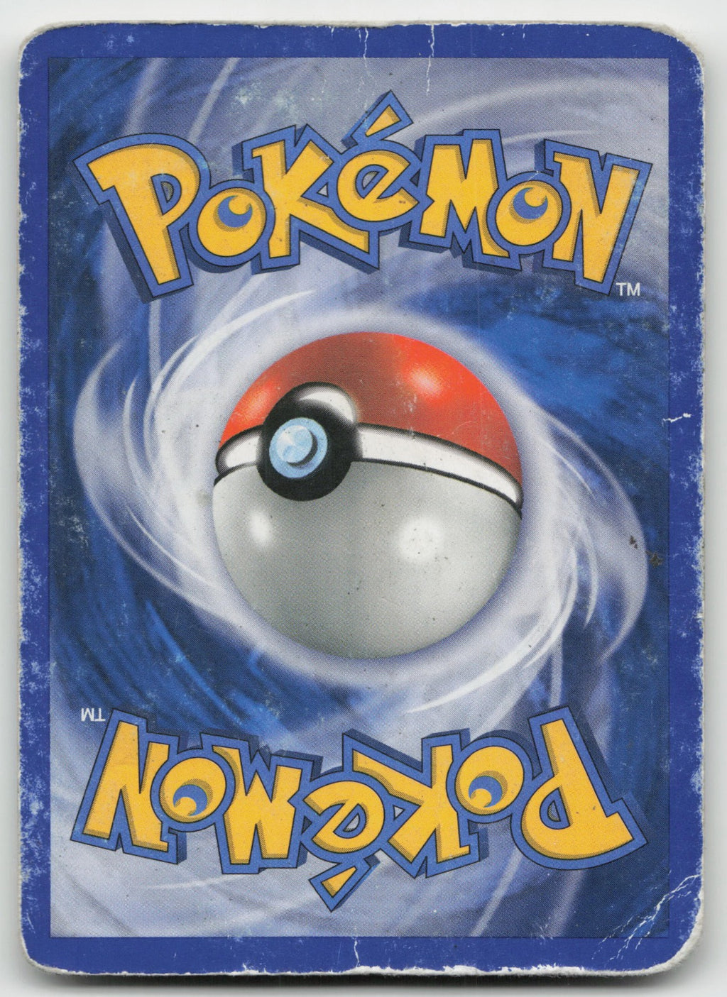 Torterra Holo Rare Diamond and Pearl 17/130 DMG