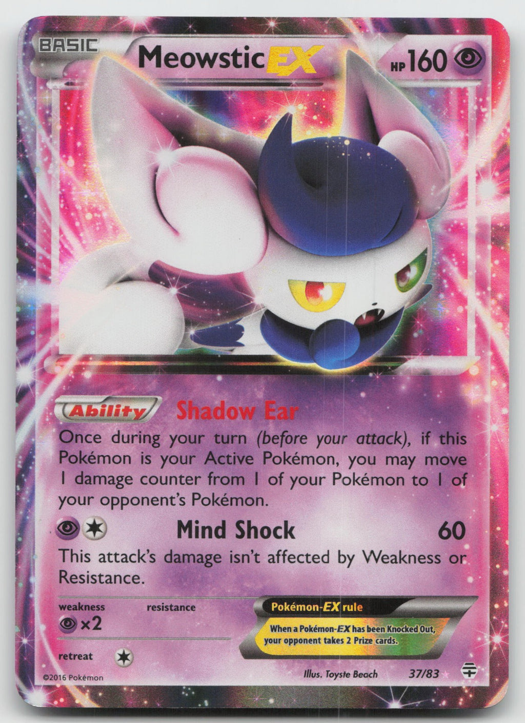 Meowstic EX Ultra Rare Generations 37/83 MP