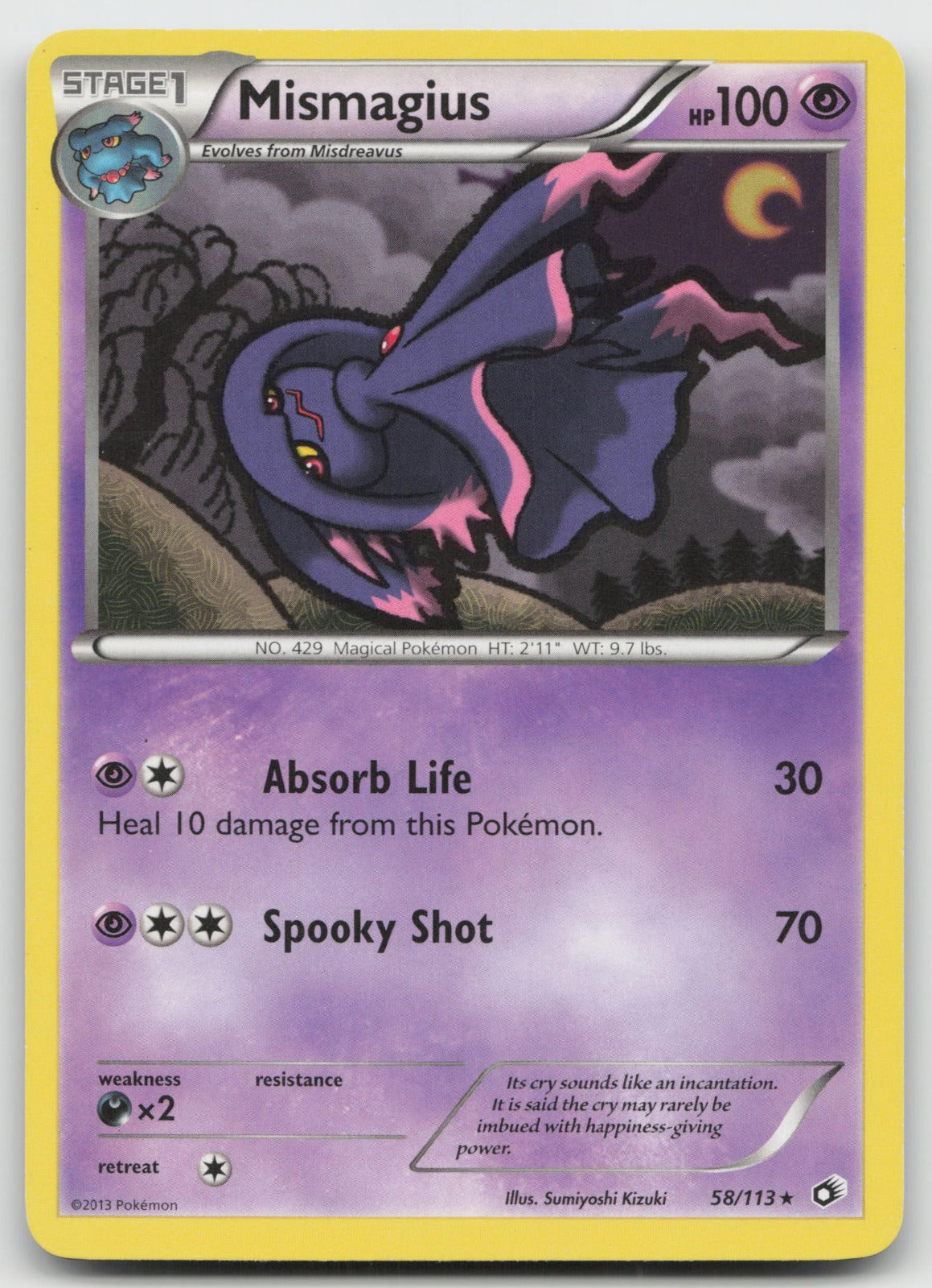 Mismagius Rare Legendary Treasures 58/113 MP