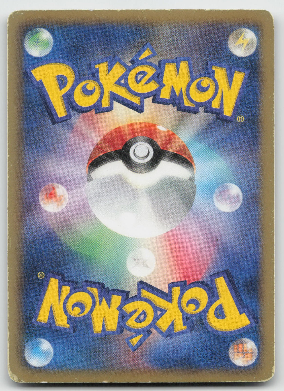 Tangrowth Rare Unlimited Holo BW6: Cold Flare 002/059 HP