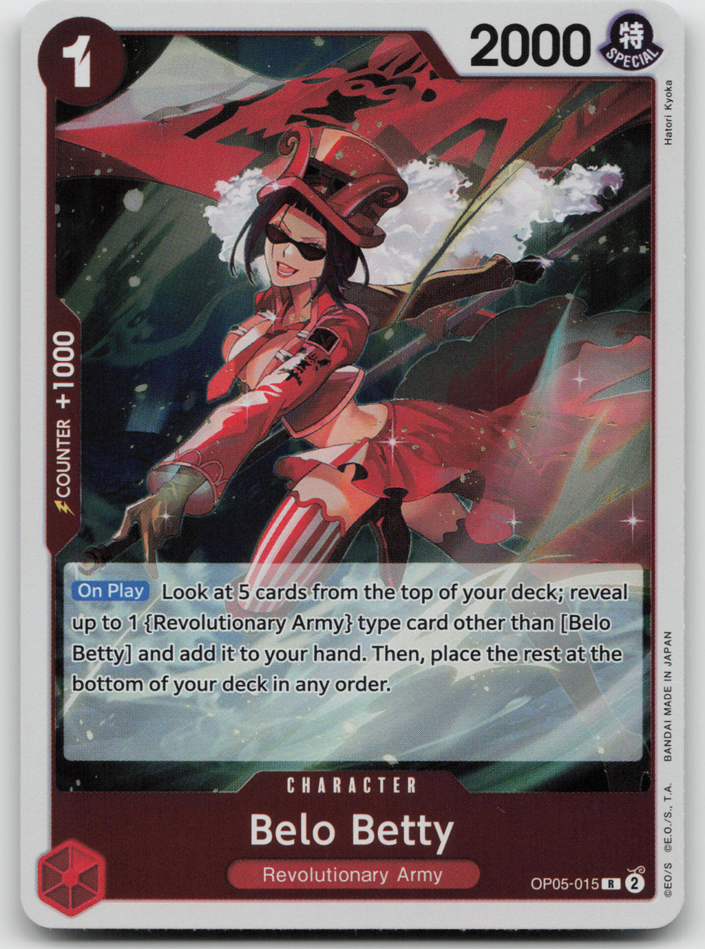 Belo Betty (Jolly Roger Foil) R Foil Premium Booster -The Best- OP05-015 NM