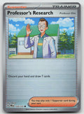 Professor's Research [Professor Elm] (Poke Ball Pattern) Holo 123/131