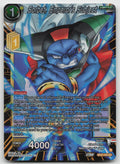 Sorbet, Emperor's Subject Uncommon Foil Wild Resurgence BT21-105 NM