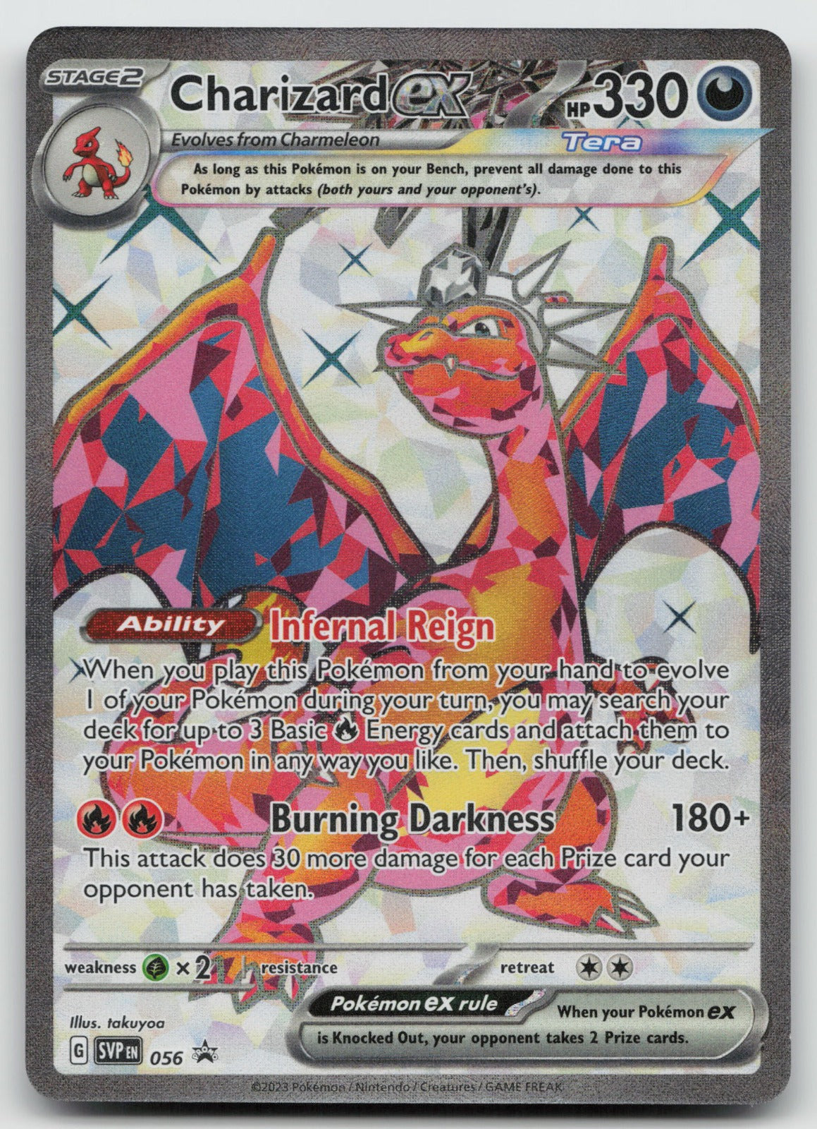 Charizard ex - Promo Holo SV: Scarlet & Violet Promo Cards SVP056 NM