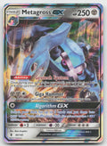 Metagross GX Holo Ultra Rare SM - Guardians Rising 85/145 NM