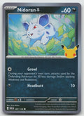 Nidoran F Holo Common ME: 30th Celebration 087/128 NM