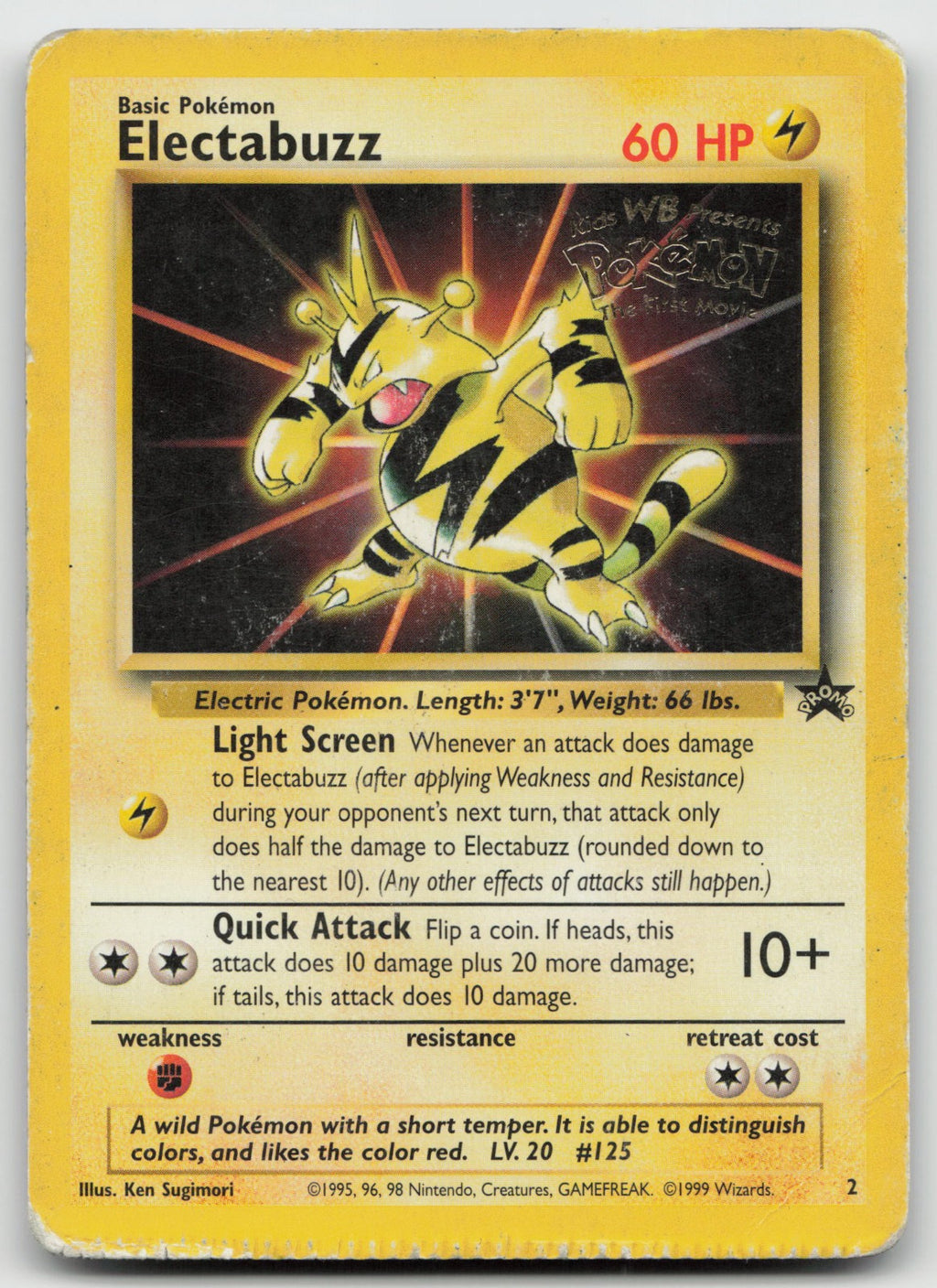 Electabuzz (Movie Promo) WoTC 2/53 DMG ERROR/CRIMP