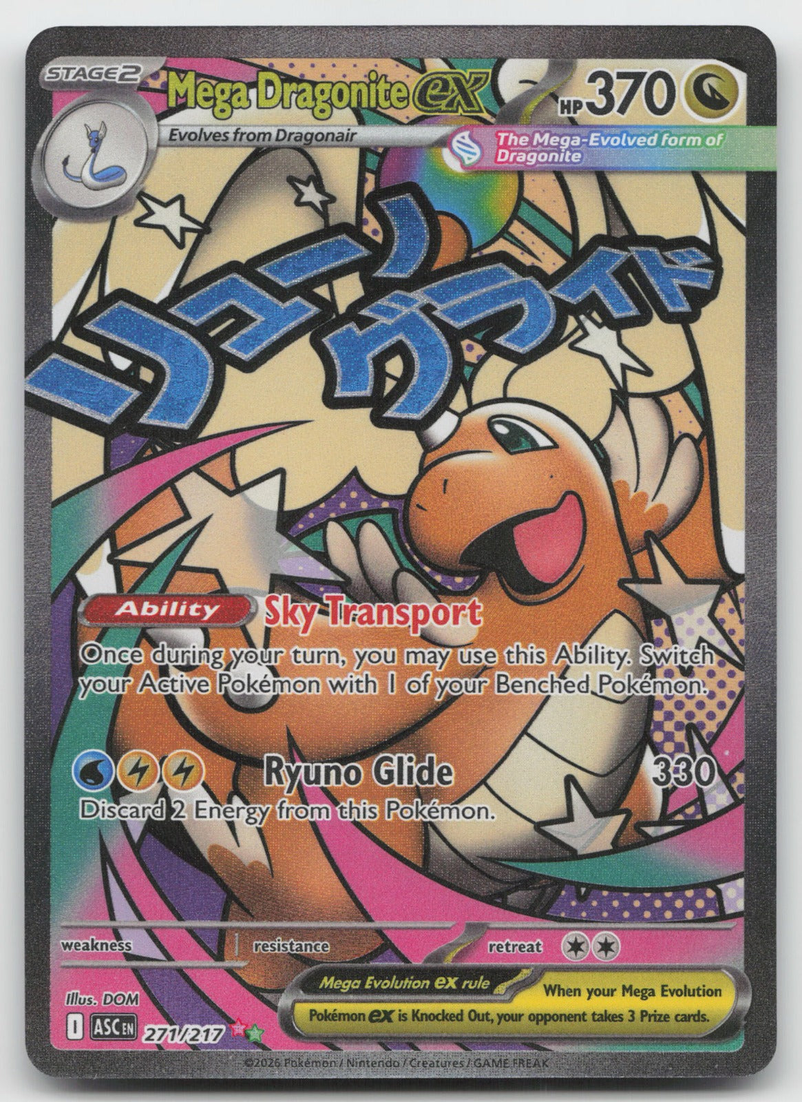 Mega Dragonite ex Holo Mega Attack Rare ME: Ascended Heroes 271/217 NM