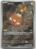 Stunfisk Triple Rare Gem Vol 5 16 07/196 NM