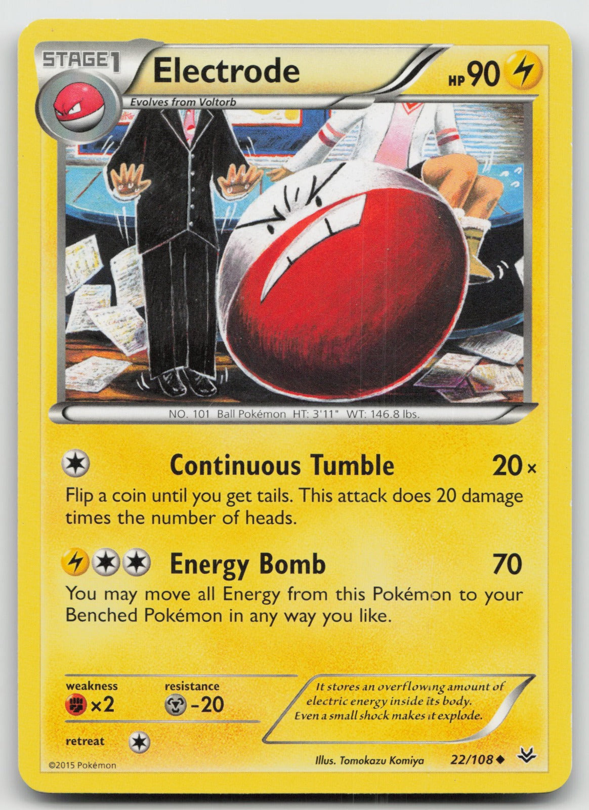 Electrode Uncommon XY - Roaring Skies 22/108 LP