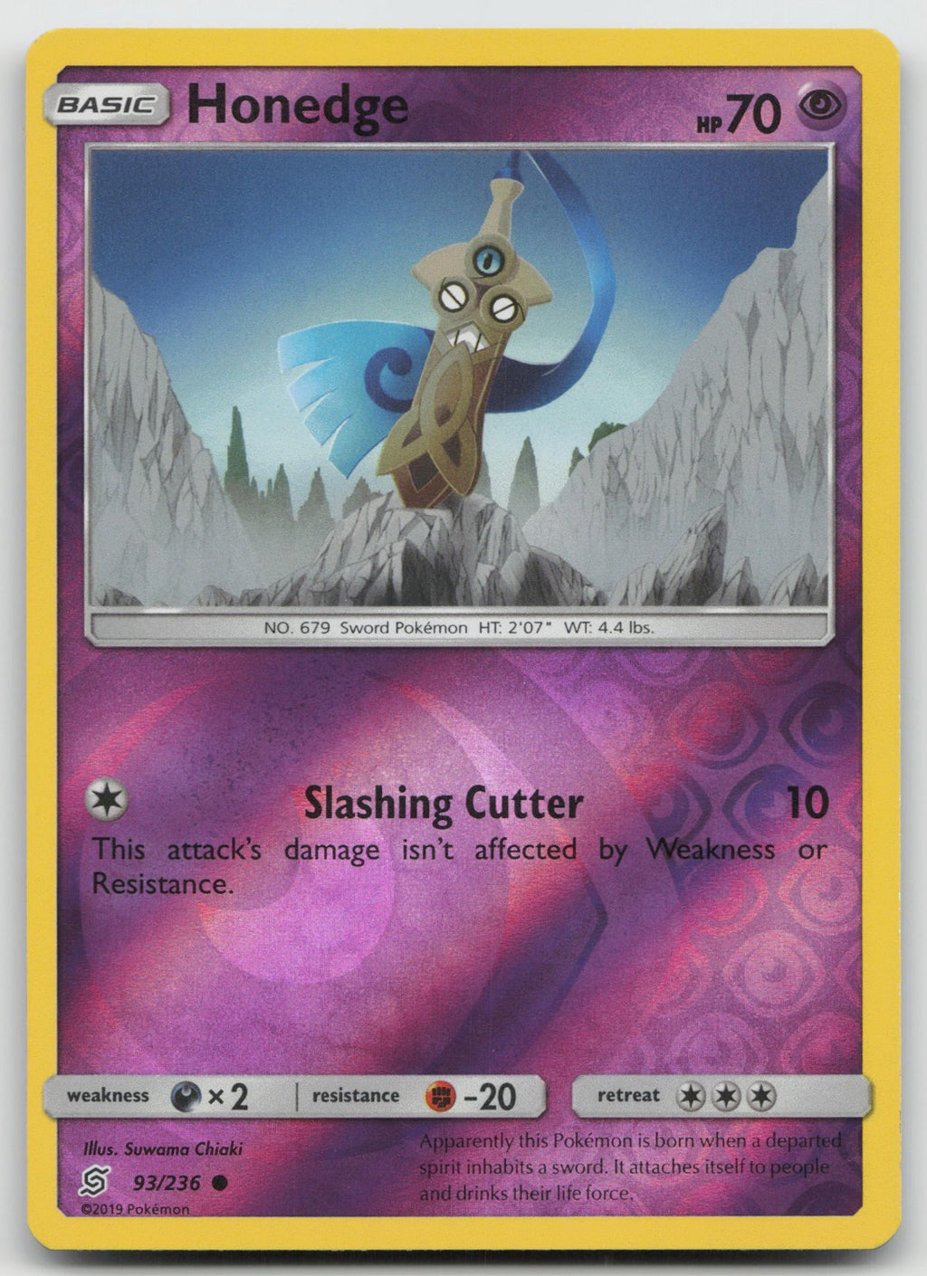 Honedge Reverse Holo Common SM - Unified Minds 93/236 NM