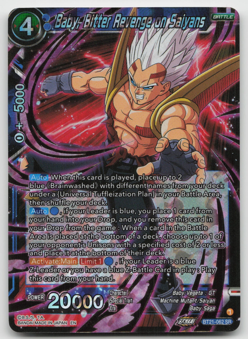 Baby, Bitter Revenge on Saiyans Super Rare Foil Wild Resurgence BT21-062 NM