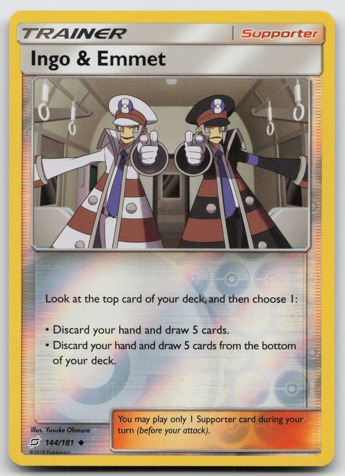 Ingo & Emmet Reverse Holo Uncommon SM - Team Up 144/181 NM