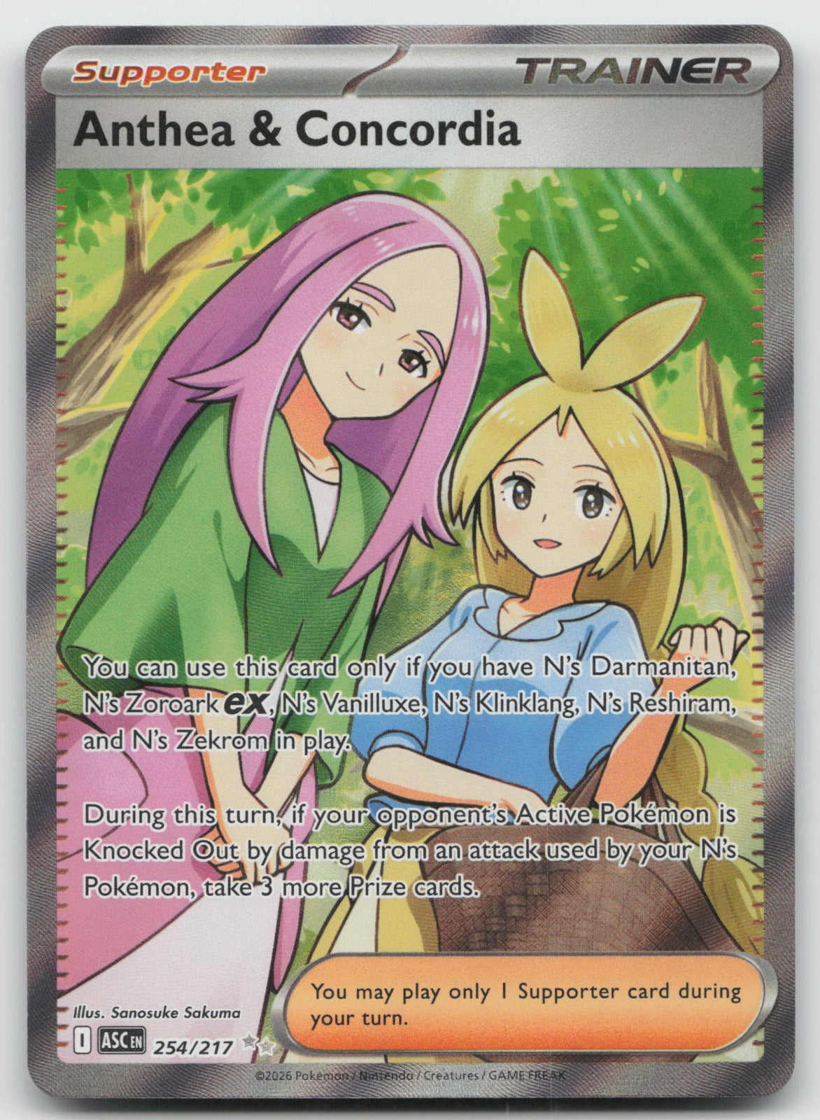 Anthea & Concordia Holo Ultra Rare ME: Ascended Heroes 254/217 NM