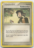 Fieldworker Uncommon Legend Maker 73/92 DMG