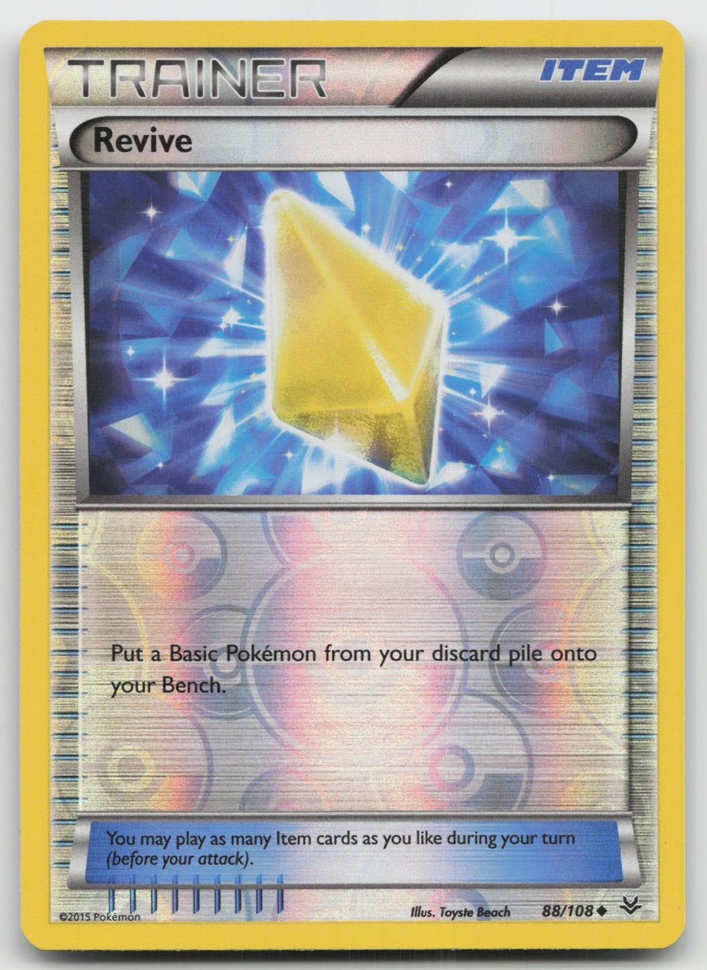 Revive Uncommon Reverse Holo XY - Roaring Skies 88/108 LP