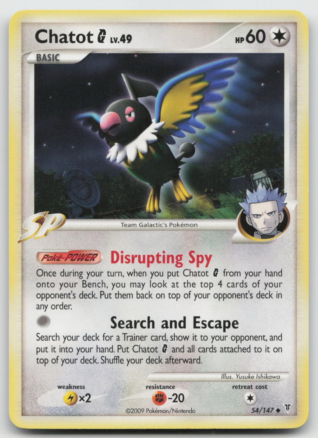 Chatot G Uncommon Supreme Victors 54.147 LP