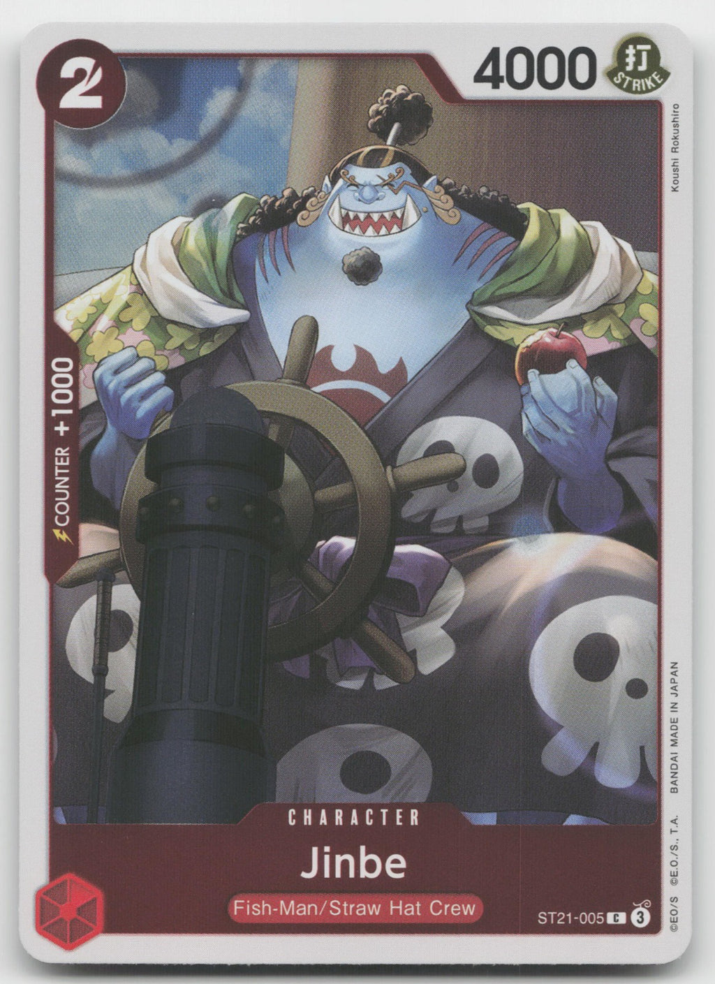 Jinbe C Foil Starter Deck EX: Gear 5 ST21-005 NM