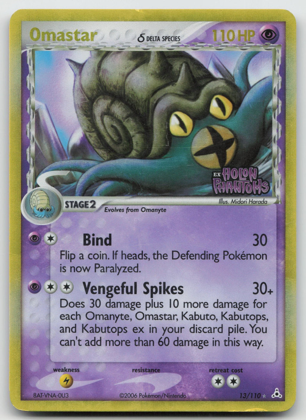Omastar (Delta Species) Rare Reverse Holo Holon Phantoms 13/110 DMG