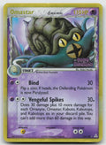 Omastar (Delta Species) Rare Reverse Holo Holon Phantoms 13/110 DMG