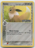 Eevee - Common Reverse Holo Delta Species 68/113 HP