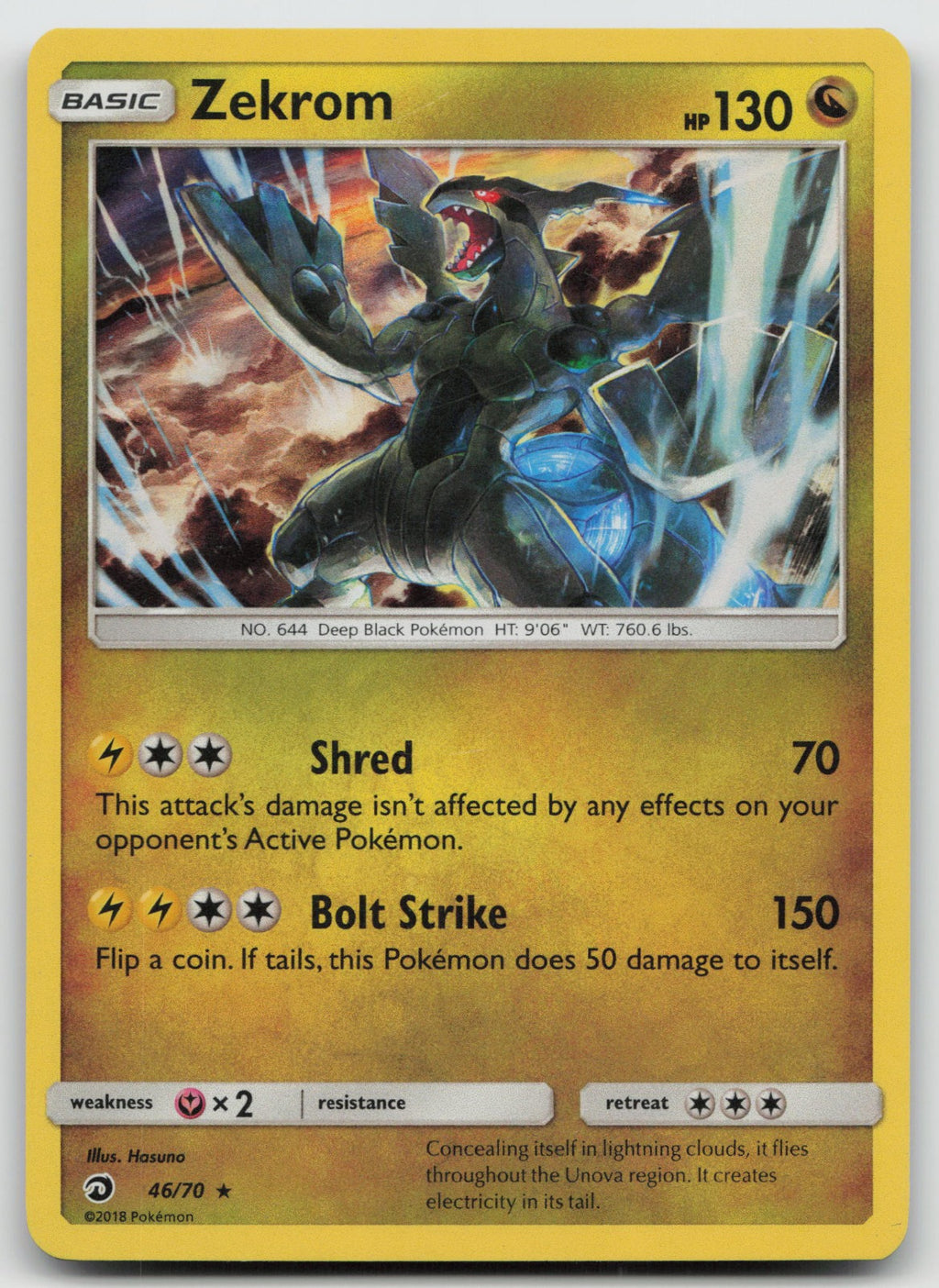 Zekrom Holo Rare Dragon Majesty 46/70 LP