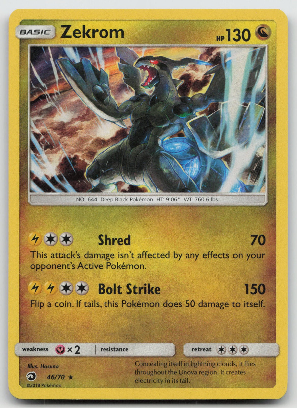 Zekrom Holo Rare Dragon Majesty 46/70 LP