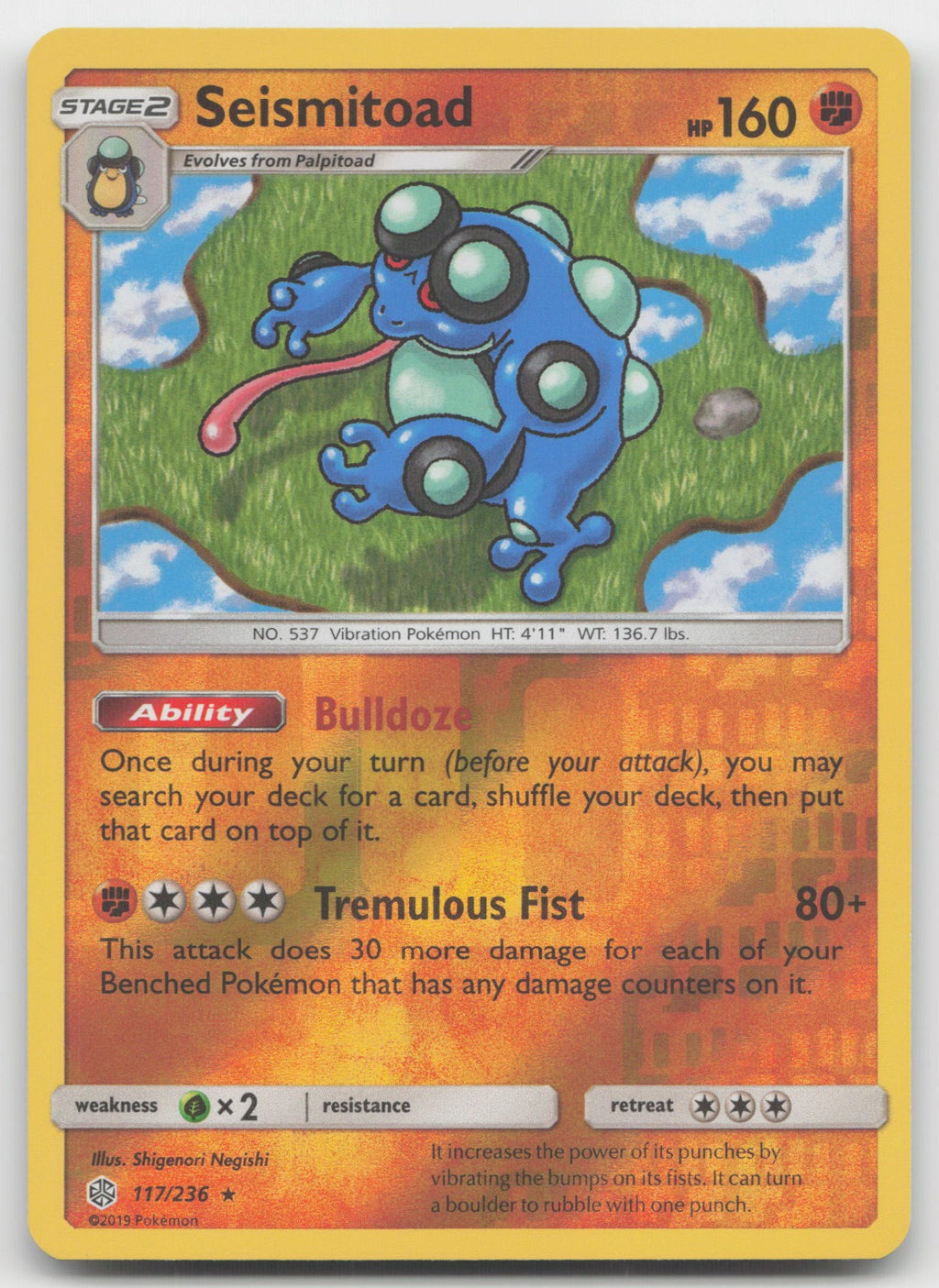 Seismitoad Reverse Holo Rare SM - Cosmic Eclipse 117/236 NM