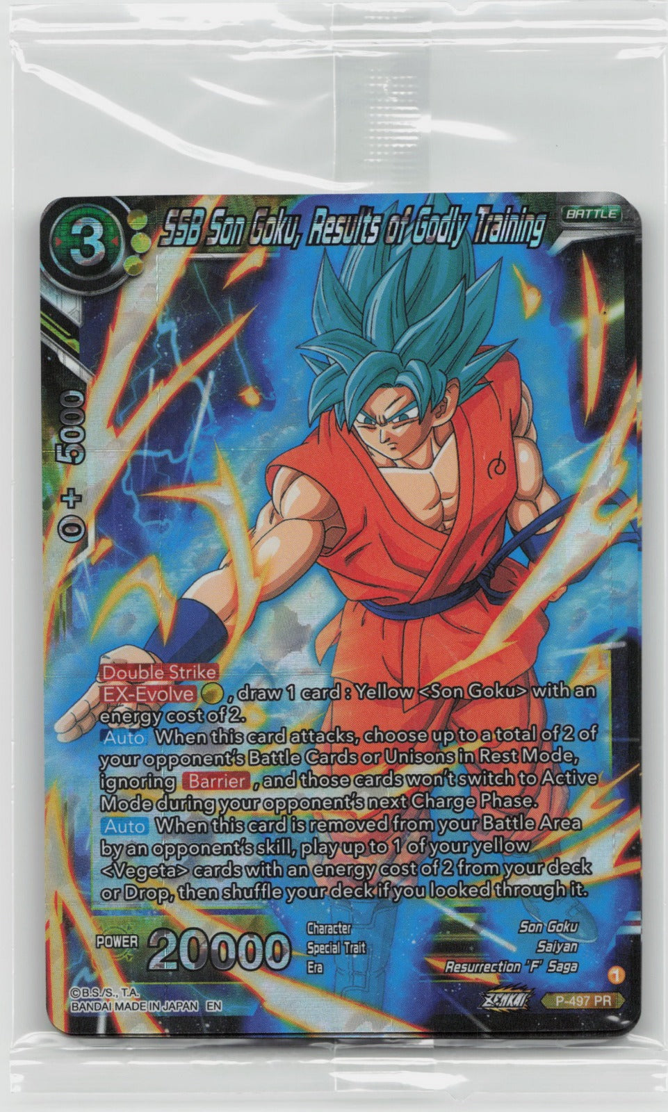 SSB Son Goku, Results of Godly Training Promo Foil Cards P-497 NM SEALED