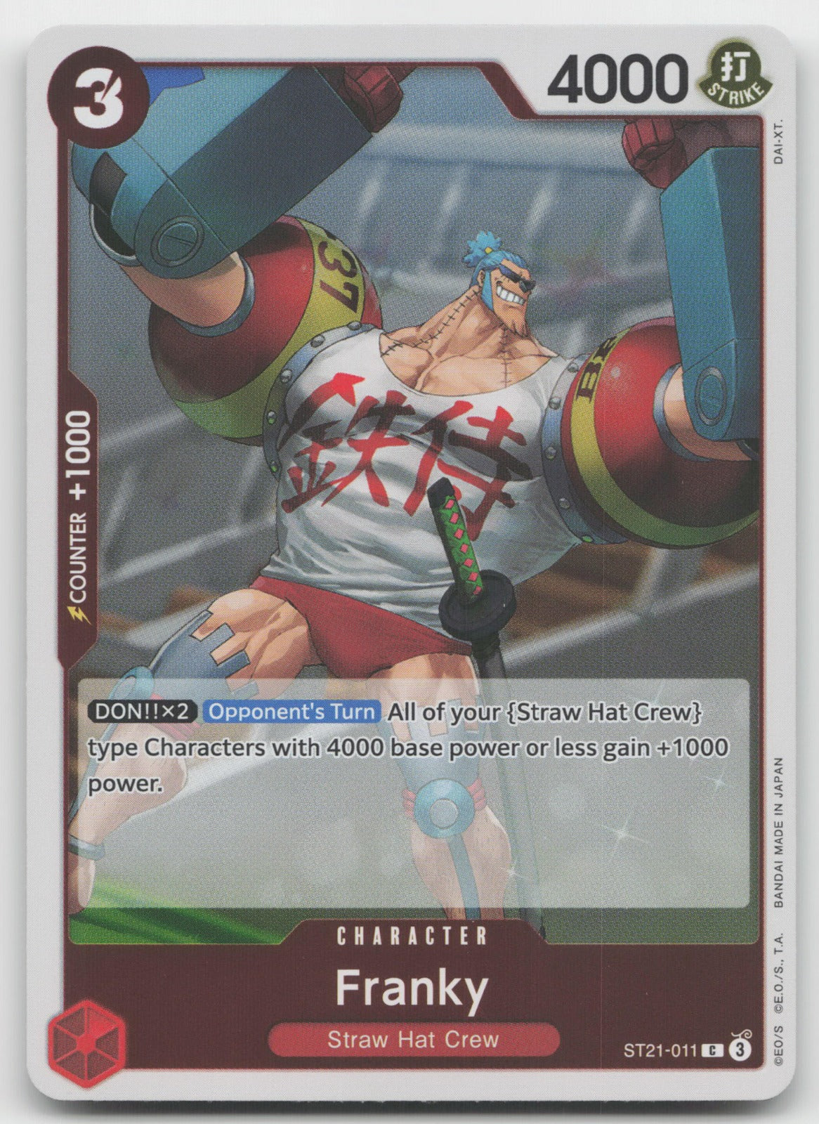 Franky C Foil Starter Deck EX: Gear 5 ST21-011 NM