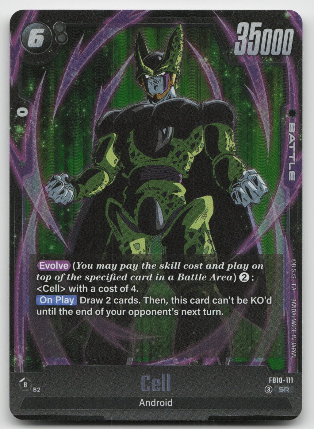 Cell Super Rare Holo Cross Force FB10-111 NM