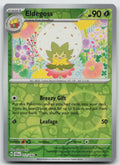 Eldegoss Uncommon Reverse Holo SV07: Stellar Crown 011/142 NM