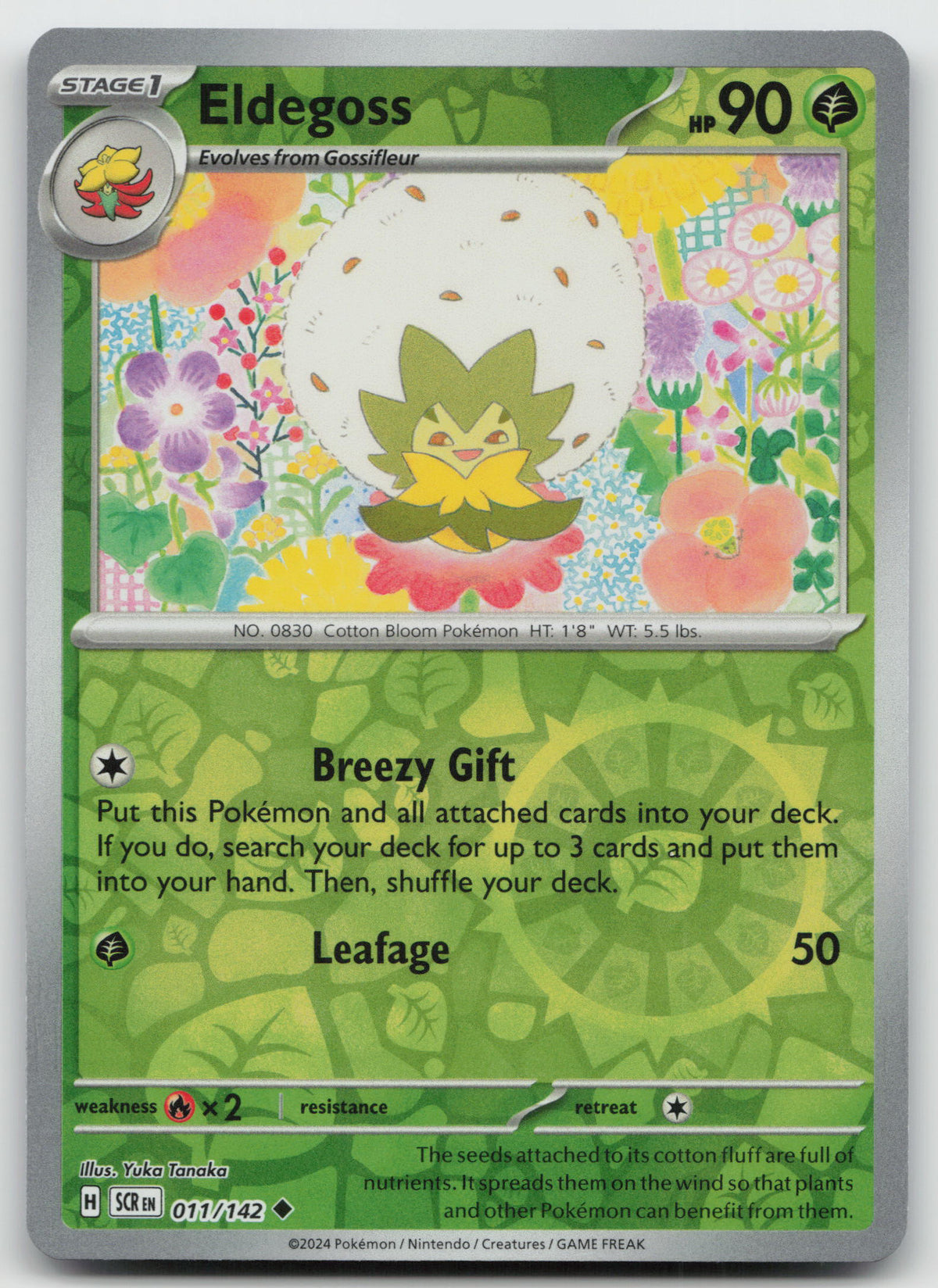 Eldegoss Uncommon Reverse Holo SV07: Stellar Crown 011/142 NM