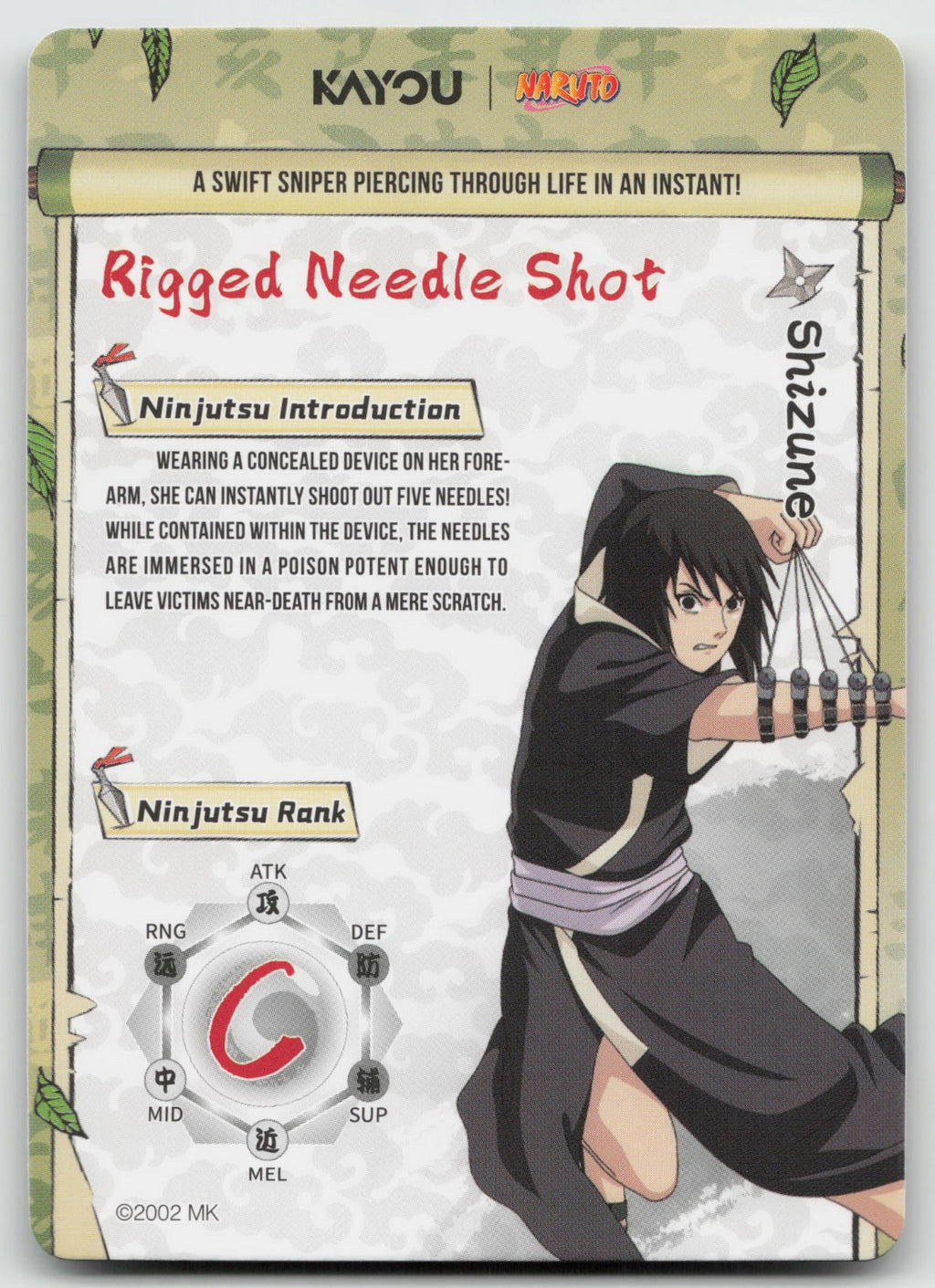 Shizune SSR Chapter Jin Series 3 009L3 NM