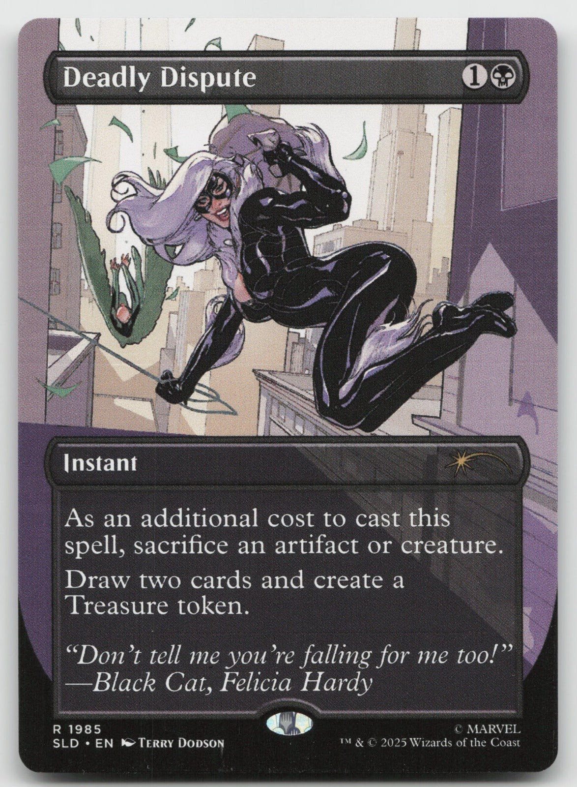 Deadly Dispute R Secret Lair Drop Series 1985 NM